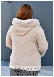 Курточка Альпака коротка А 21879